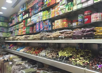 شركة ناصر خوري لتجارة المواد الغذائية
