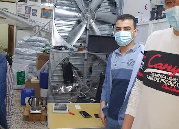 شركة ربوع العين الزراعية