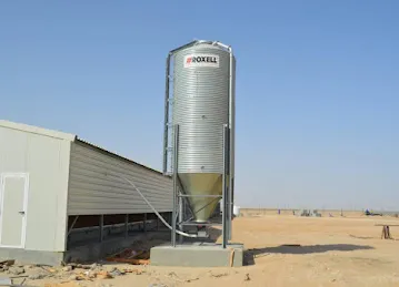 شركة ربوع العين الزراعية