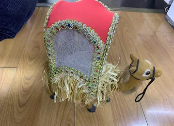 شركة اظواء عمري للتجارة