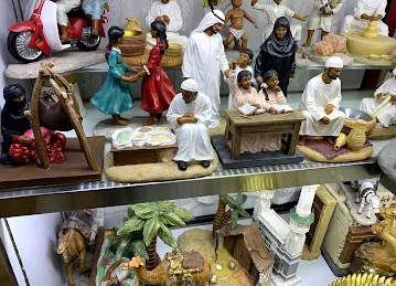 شركة اظواء عمري للتجارة