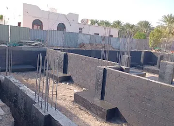 شركه هيرميس للمقاولات العامه