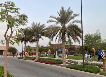 شاطئ الحديريات