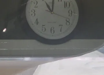 شاطئ الصخور