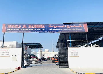 Shua Al Madeena spare parts cargo