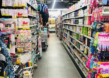 SHUA Al MADINA ALAWAL SUPERMARKET L.L.C