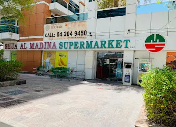 SHUA AL MADINA SUPERMARKET L.L.C