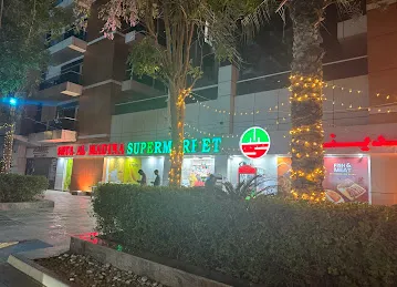 SHUA AL MADINA SUPERMARKET L.L.C