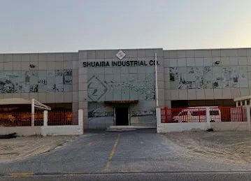 Shuaiba Industrial Company