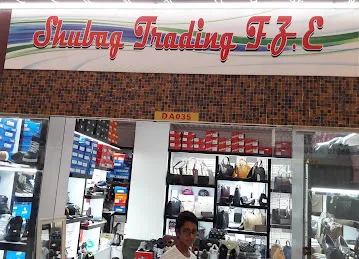 Shubag Trading FZE