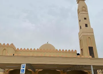Shuhada Uhud Mosque