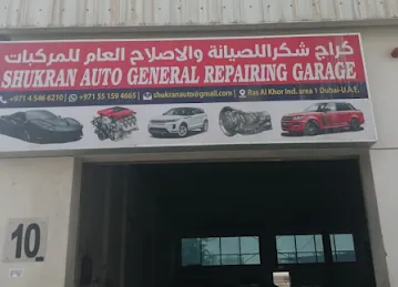 Shukran Auto Repairing Garage
