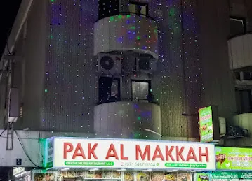 Shukran RESTAURANT UAE