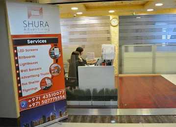 Shura Advertising