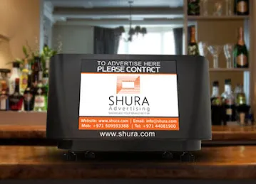 Shura Advertising