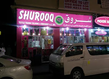 Shurooq