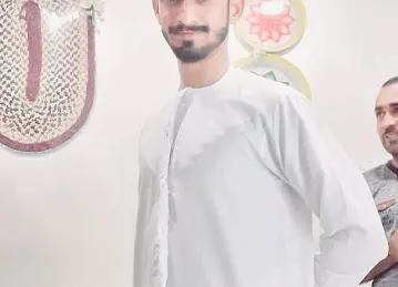 Shurooq Al Yemen mandi