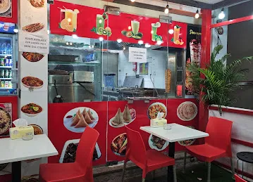 Shwal Restaurant & Cafeteria