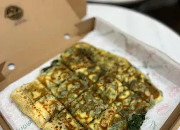 شاي ركن المضياف