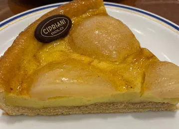 شيبرياني فاشن افنيو