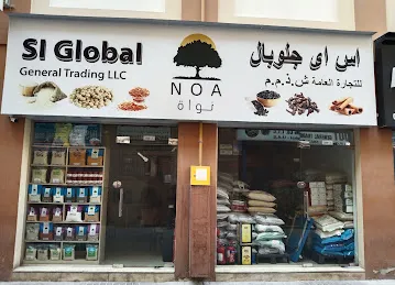 SI Global General Trading LLC