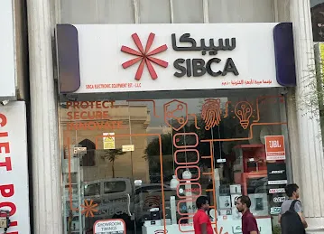 SIBCA Showroom - Dubai