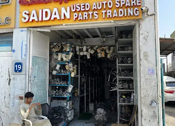 SIDAN USED AUTO SPARE PARTS