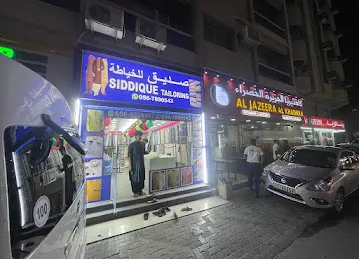 Siddiq Tailoring
