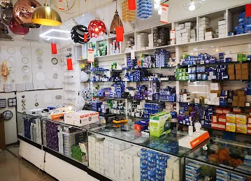 Siddiqui Electrical Trading LLC Dragon Mart: 2, Shop No: GB41