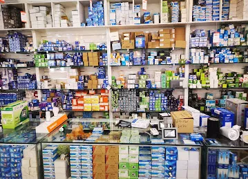 Siddiqui Electrical Trading LLC Dragon Mart: 2, Shop No: GB41