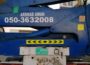 Sideloader trailers dubai , Container transportation, sideloader trailer rental