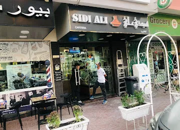 Sidi Ali Restaurant & Cafe