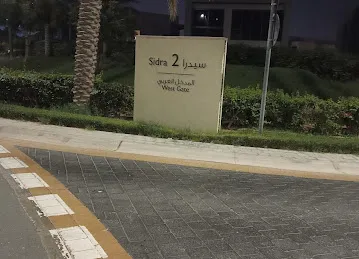 Sidra 2 west