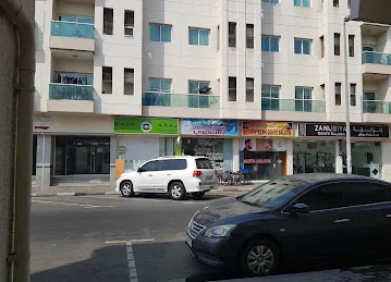 Sidra Al Madeena Grocery LLC