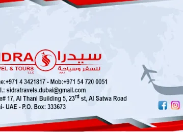 SIDRA Travels Dubai