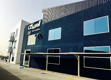 SIG Combibloc Regional Head Office