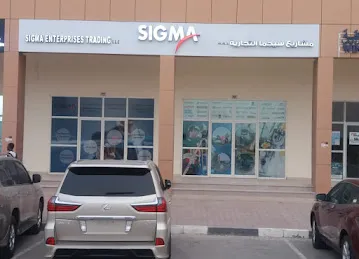 Sigma Enterprises Trading LLC