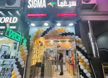 sigma spectrum electronics trading LLC