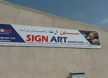 Sign Art Advertising