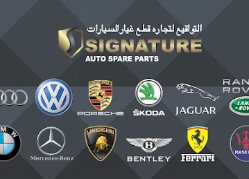 Signature Auto Spare Parts