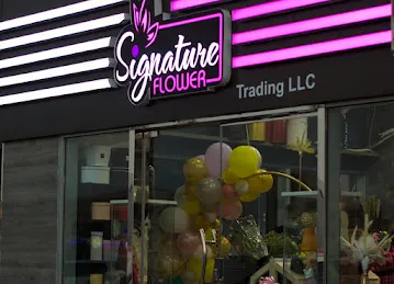 Signature flower