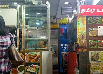 SIGNATURE HOUSE RESTAURANT