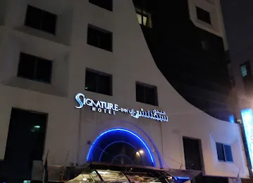 Signature SPA