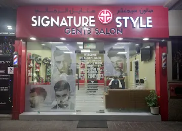 SIGNATURE STYLE GENTS SALOON
