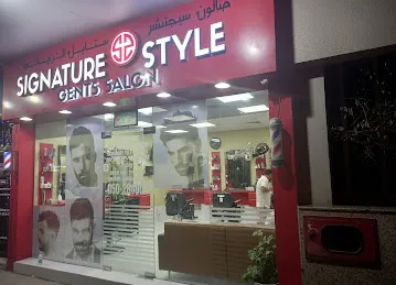 SIGNATURE STYLE GENTS SALOON