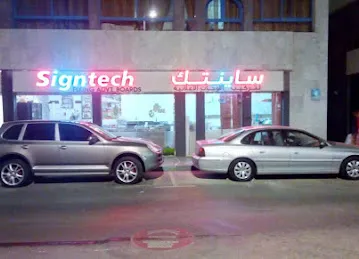 Signtech Fixing Advt. Boards