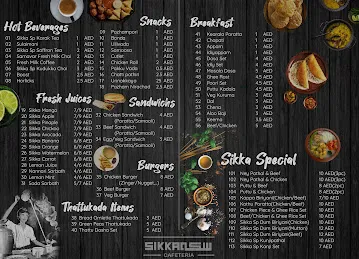 SIKKA CAFETERIA