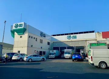 Silal - Al Aweer Center