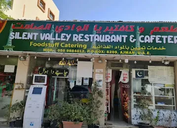 Silent Valley Restaurant (Chacha Hotel)