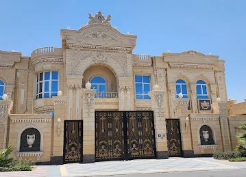 Silicon oasis headquarters